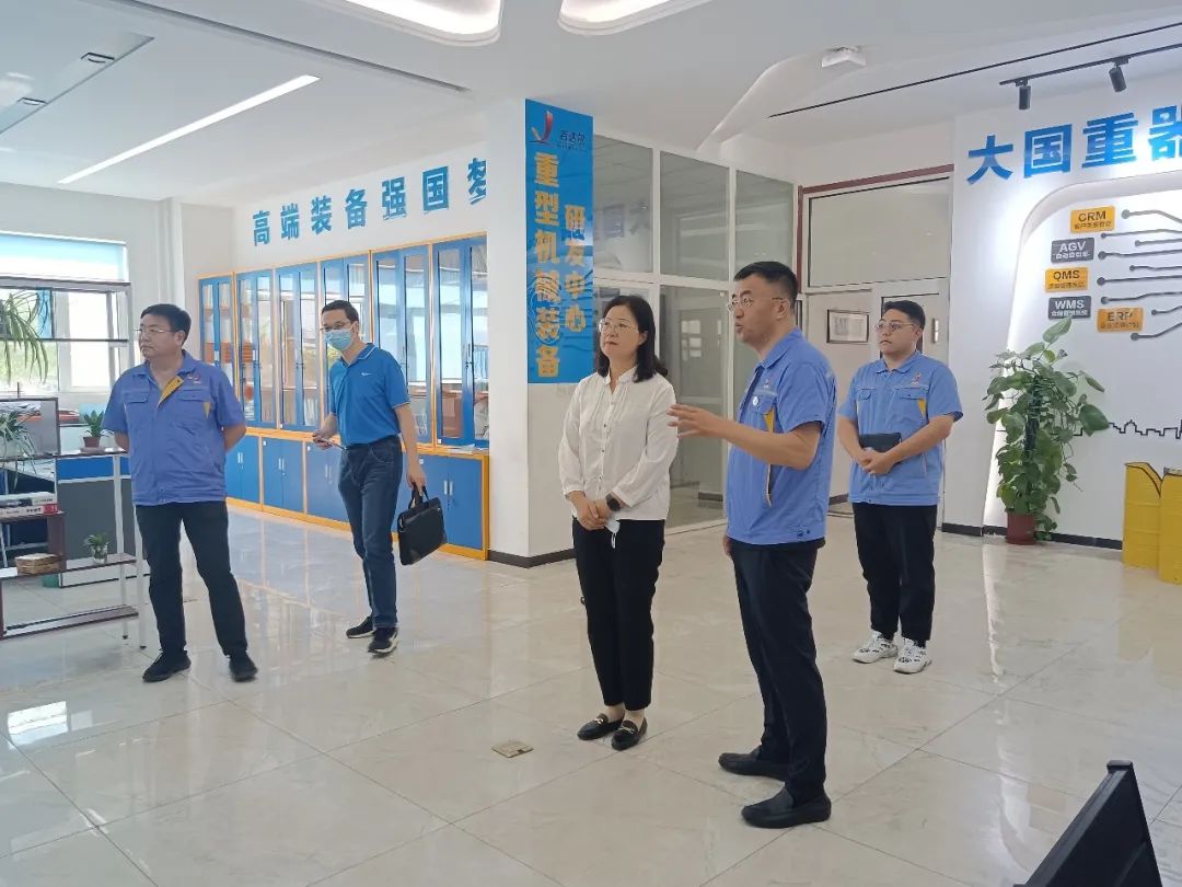 天津市北辰区政协领导一行走访天津吉达尔重型机械科技股份有限公司