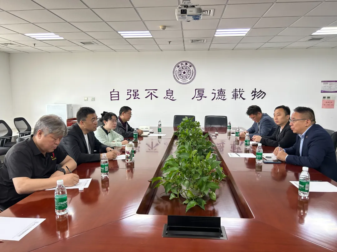 深融合 促智造┃ 董事长李尚杰带队到访清华大学天津高端装备研究院
