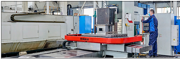 数控卧式铣镗床 KIMIB-4