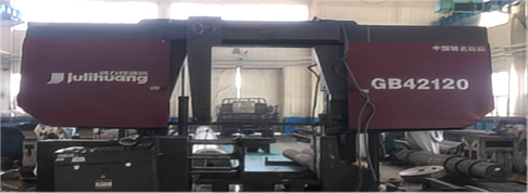 锯床 GB42120